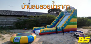 บ้านลมลอยน้ำราคา