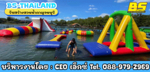 รับสร้างสวนน้ำกาญจนบุรี
